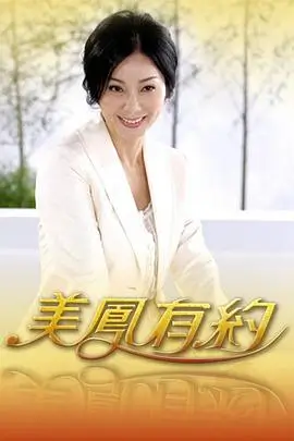 巷口食光 国产美食纪实综艺封面